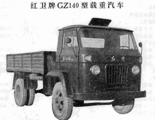 在线炒股-开户配资 广东制造之痛：广州客车厂规模曾居全国第2，首创无人售票公交车
